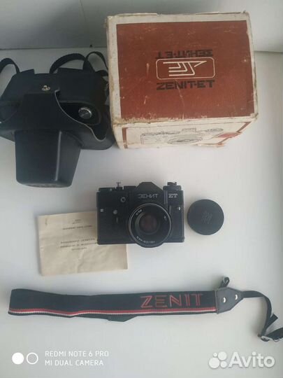 Фотоаппарат СССР