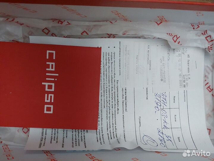 Босоножки женские 35 оазмер