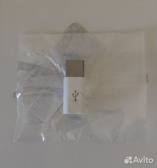 Переходник Micro USB - Type C