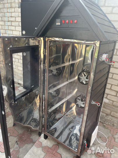 Коптильня универсальная