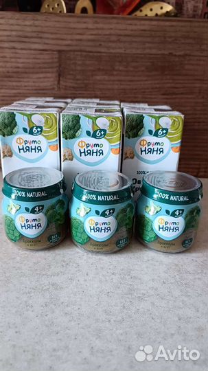 Детское пюре