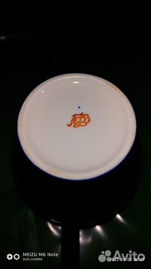 Кобальт Фарфор лфз - Молочник и Сахарница