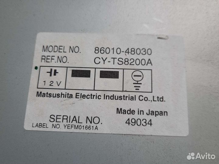 Электронные блоки Toyota Harrier Lexus RX300