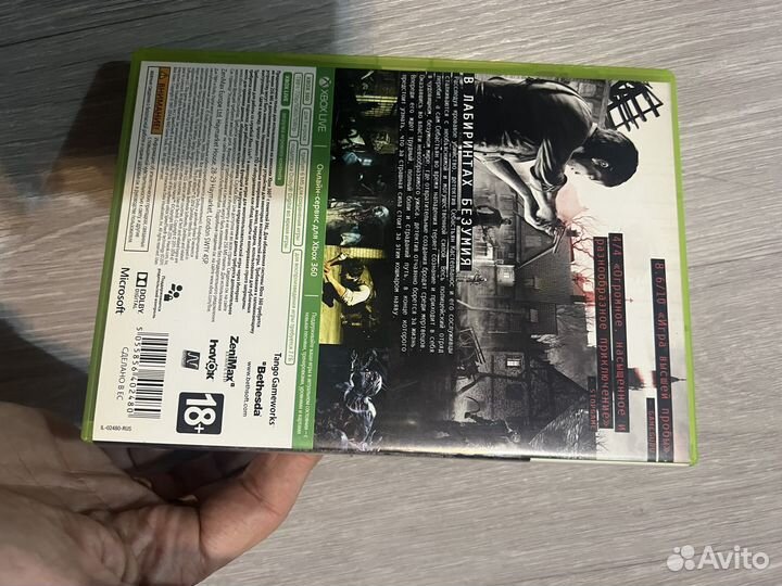 The evil within xbox 360