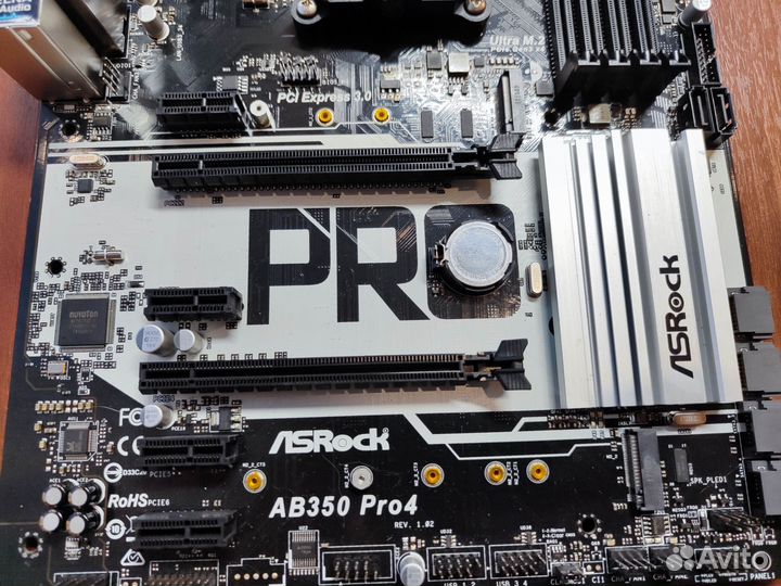 Asrock ab350 pro4