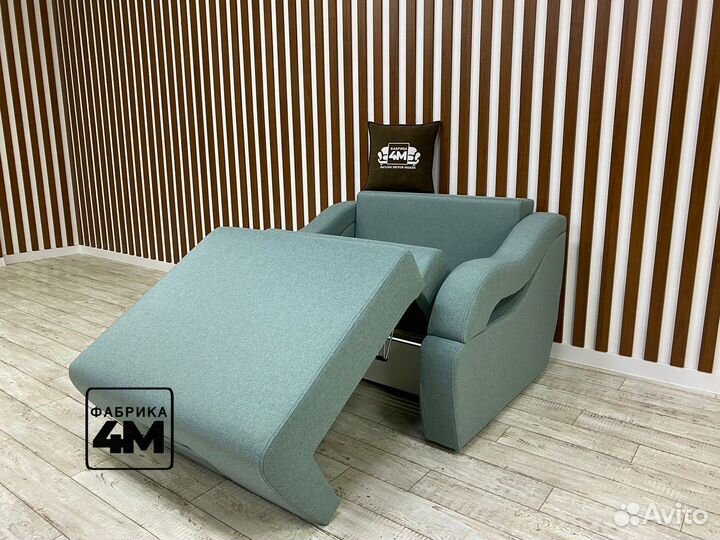 Кресло-кровать Барселона-Н для сна