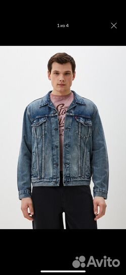 Джинсовая куртка levis