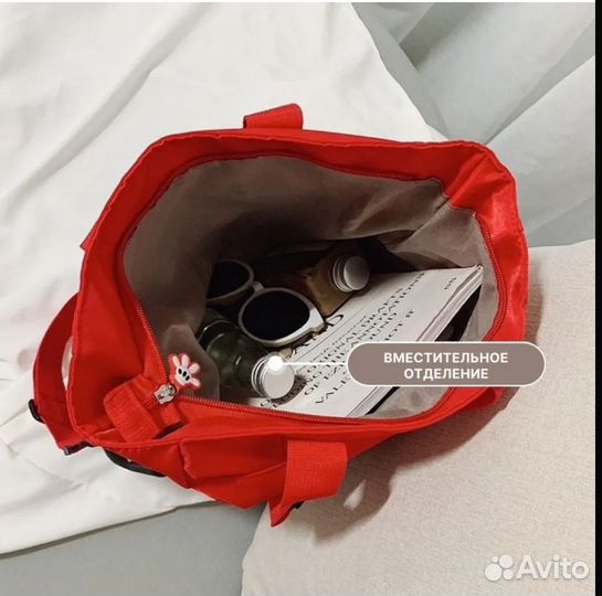 Сумка шопер новая