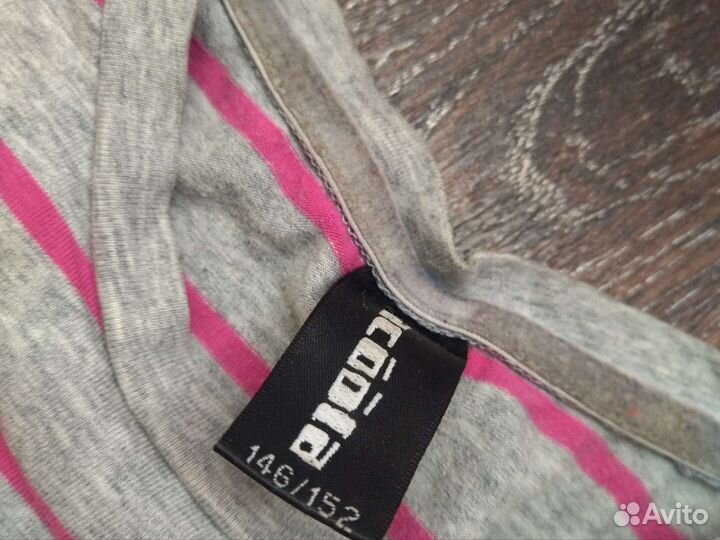 Вещи пакетом