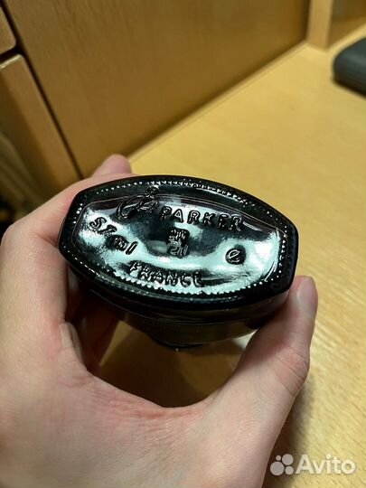 Чернила Паркер черные для перьевой ручки