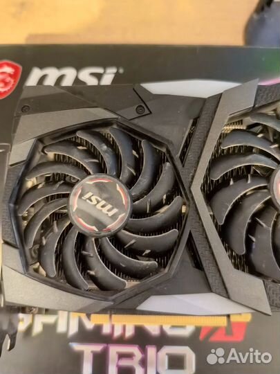 MSI Geforce rtx 2070 super gaming X trio