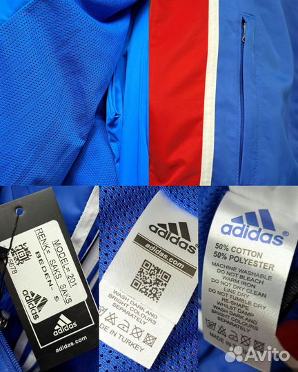 Спортивный костюм adidas из 90х