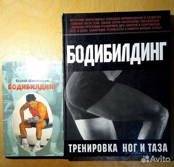 Гражданский кодекс Российской Федерации