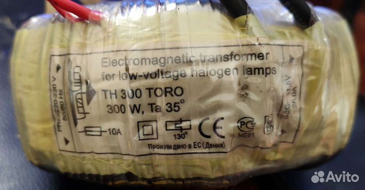 Тороидальный трансформатор 220/11.8 300W