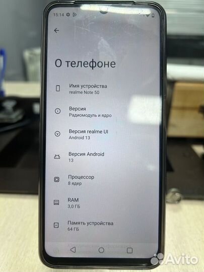 realme Note 50, 3/64 ГБ