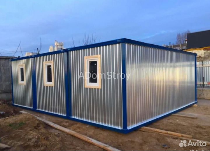 Блок-контейнер новый