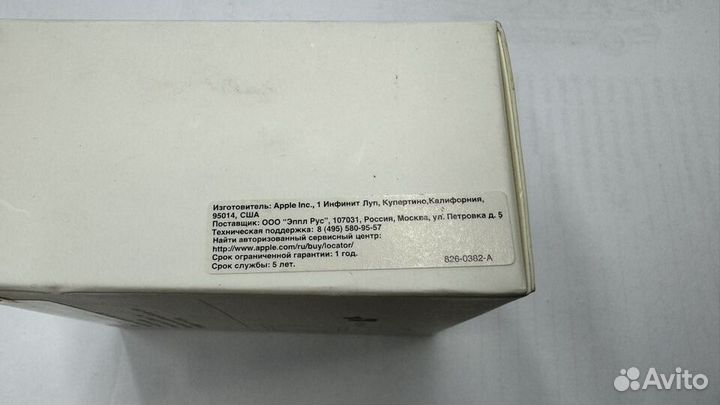 Оригинал Адаптер Apple 12W USB Power Adapter