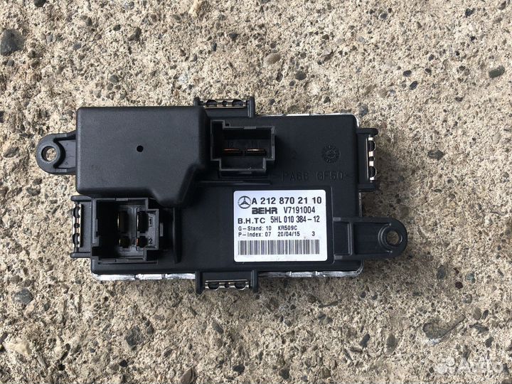 Регулятор отопителя Mercedes w204 w212 c218