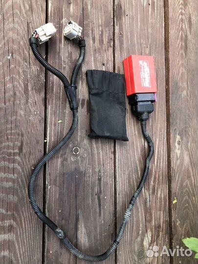 Чип MS Chip Прадо 150