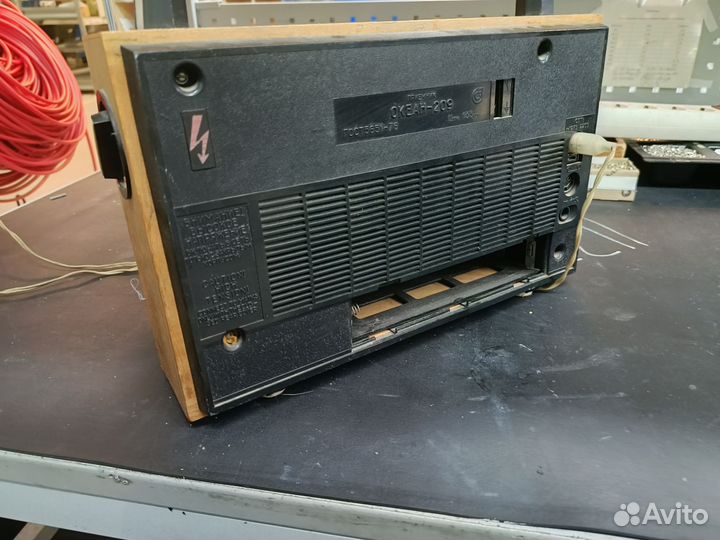 Радиоприемник океан 209