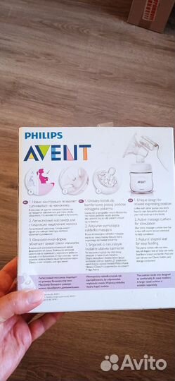 Молокоотсос avent ручной