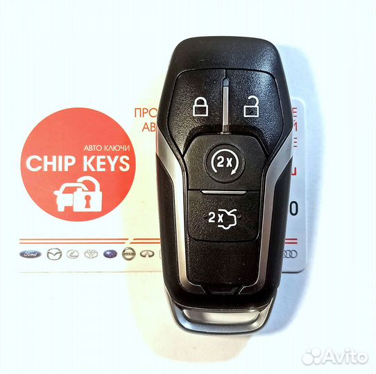 Ключ зажигания Ford Explorer / DS7T-15K601-EH