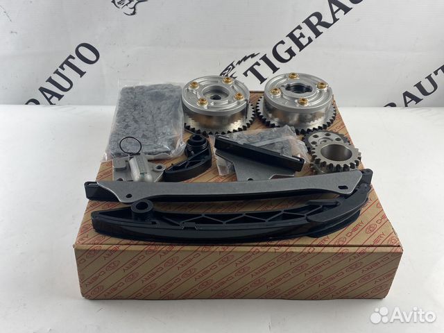 Комплект цепи Chery Tiggo 1.6 Fl