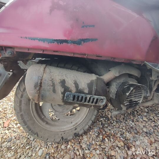 Honda Lead 90
