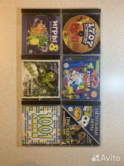 CD диски игры на компьютер