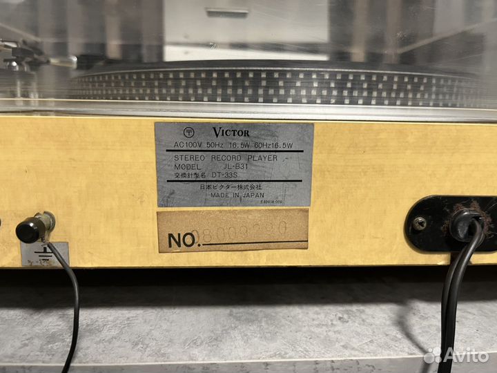 Проигрыватель винила Victor JL-B31