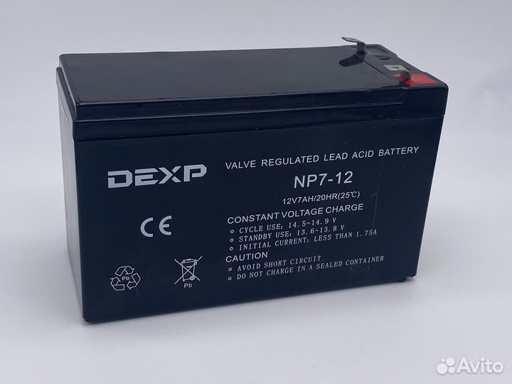 Аккумулятор 12в 7ач для ибп