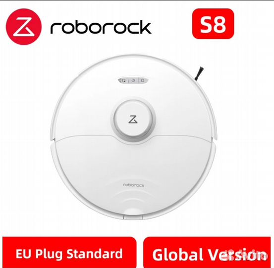 Робот-пылесос Xiaomi Roborock S8 Global Новые
