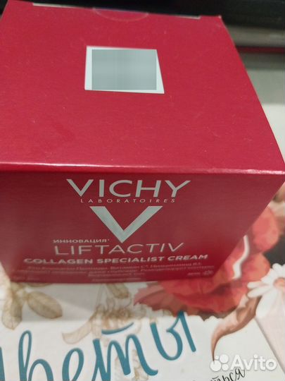 Продам косметику