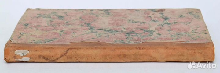 М. Массон. Сборник статей в прозе и стихах.1865 г