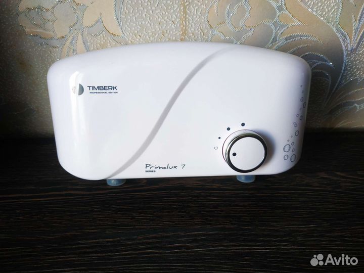 Бойлер водонагреватель