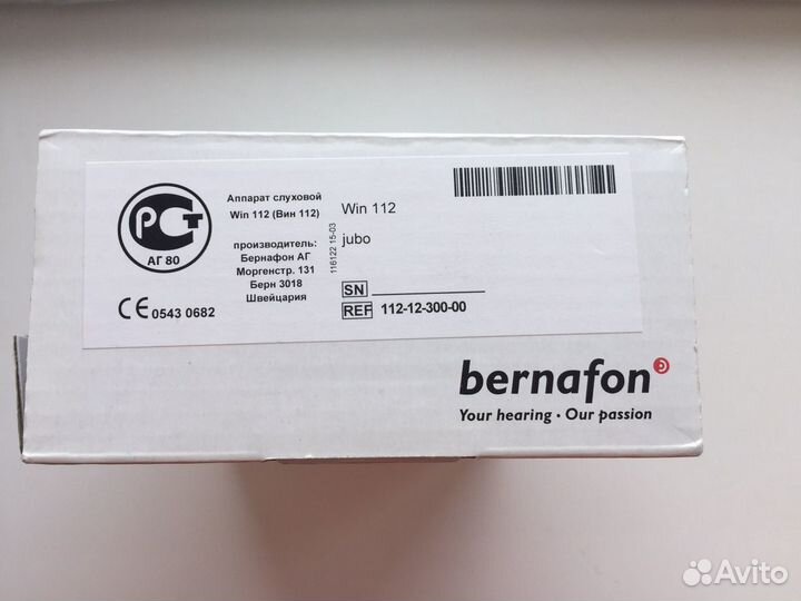 Слуховой аппарат Bernafon win 112