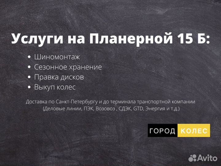 Диски Новые r21 Porsche Cayenne III