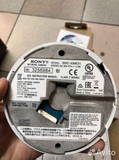 Камера видеонаблюдения sony