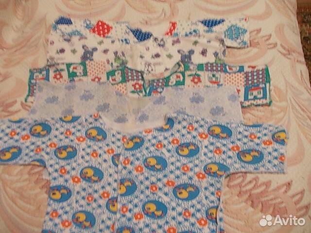 Распашонки