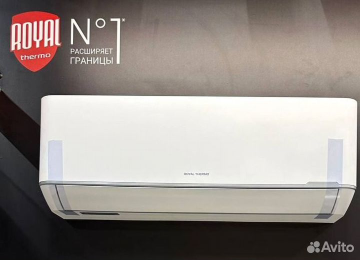 Кондиционеры со склада