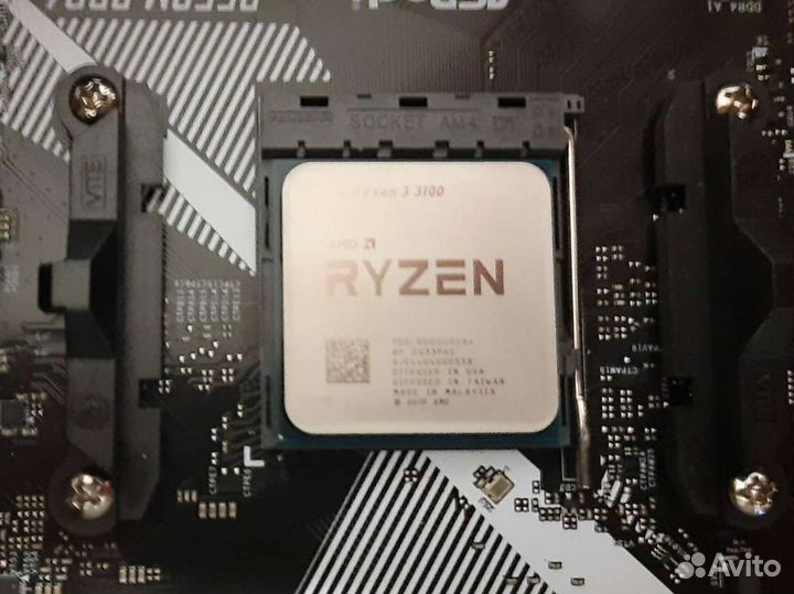 AMD Ryzen 3 3100