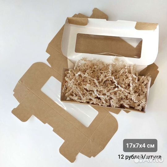 Крафт коробки с окошком