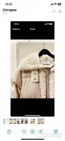 Зимний пуховик lime