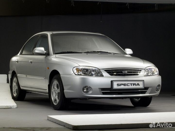 7320 Фаркоп трейлер KIA Spectra 2004