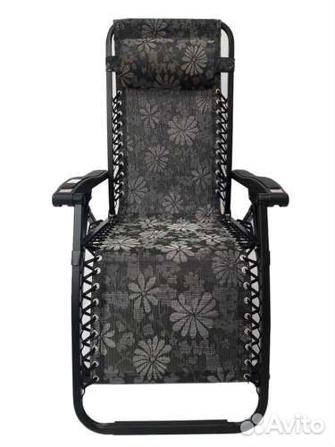 Кресло шезлонги до 120кг ассортимент