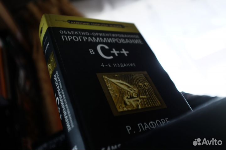 Книги по программированию