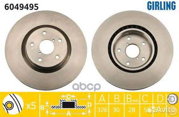 6049495 Диск тормозной subaru impreza 2.5 08- п