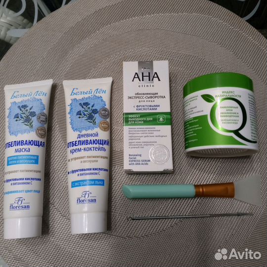 Набором косметика