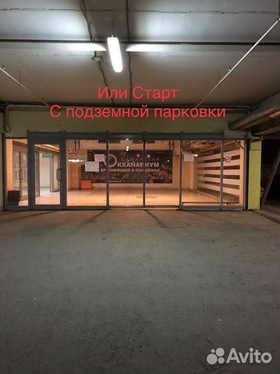 Трос Кпп Chery Kimo (Чери Кимо )