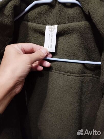 Флисовый костюм мужской